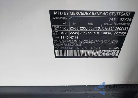 2025 Mercedes-Benz Gla 250 4Matic из США, поврежденный, VIN W1N4N4GB6SJ673303